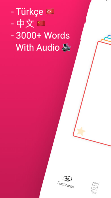 Emulate iPhone app Practice Chinese Turkish Words using MyAndroid