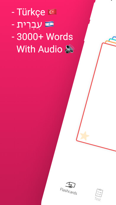 Run android online APK Practice Hebrew Turkish Words from MyAndroid or emulate Practice Hebrew Turkish Words using MyAndroid