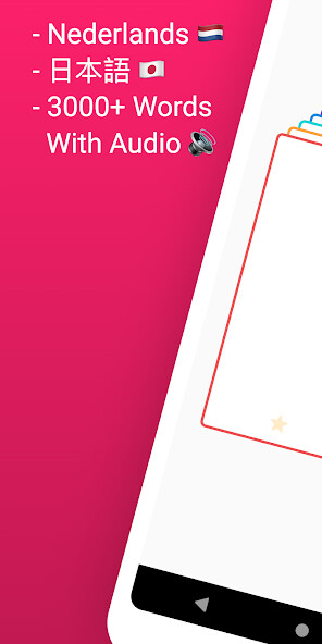 Run android online APK Practice Japanese Dutch Words from MyAndroid or emulate Practice Japanese Dutch Words using MyAndroid Run android online APK Practice Japanese Dutch Words from MyAndroid or emulate Practice Japanese Dutch Words using MyAndroid