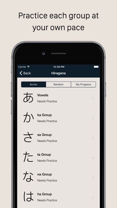 Emulate iPhone app Practice Japanese using MyAndroid Emulate iPhone app Practice Japanese using MyAndroid