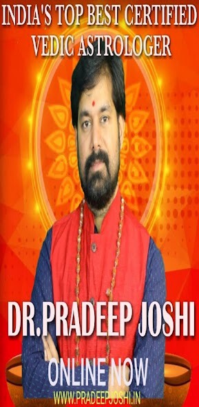 Run android online APK PRADEEP JOSHI ASTROLOGER from MyAndroid or emulate PRADEEP JOSHI ASTROLOGER using MyAndroid