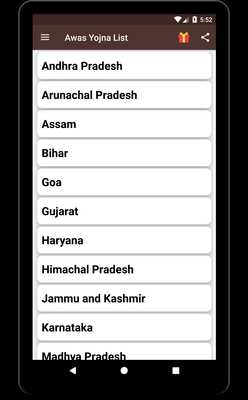 Emulate Android APK Pradhan Mantri Awas Yojana (PMAY) list - 2019 Emulate Android APK Pradhan Mantri Awas Yojana (PMAY) list - 2019