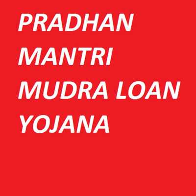 Emulate Android APK Pradhan Mantri MUDRA Yojana 2018 Emulate Android APK Pradhan Mantri MUDRA Yojana 2018