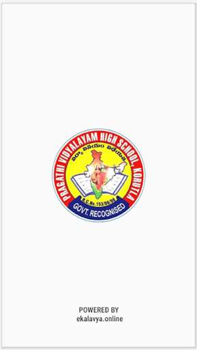 Run android online APK Pragathi Vidyalayam High School from MyAndroid or emulate Pragathi Vidyalayam High School using MyAndroid