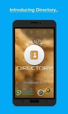 Emulate Android APK Prajapati Telephone Directory
