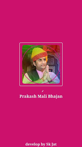 Run android online APK Prakash Mali Marwadi Bhajan from MyAndroid or emulate Prakash Mali Marwadi Bhajan using MyAndroid