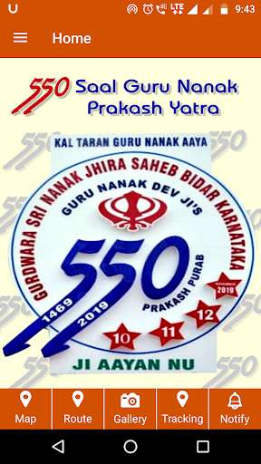 Run android online APK Prakash Purab Yatra from MyAndroid or emulate Prakash Purab Yatra using MyAndroid