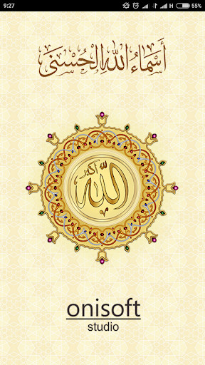 Run android online APK praktis Asmaaul Husna from MyAndroid or emulate praktis Asmaaul Husna using MyAndroid