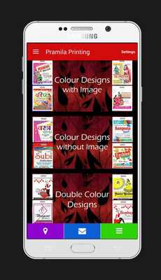 Emulate Android APK Pramila Printing