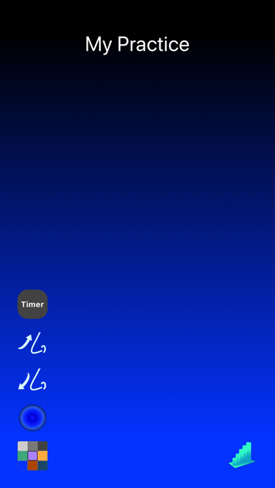 Emulate iPhone app PranaMate - Breathe & Meditate using MyAndroid Emulate iPhone app PranaMate - Breathe & Meditate using MyAndroid