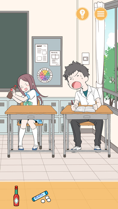 Run android online APK Prank Girl from MyAndroid or emulate Prank Girl using MyAndroid