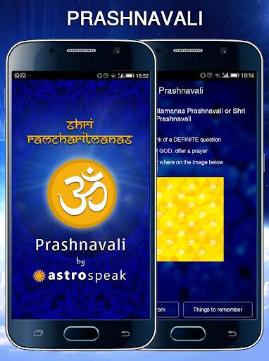 Run android online APK Prashnavali by Astrospeak from MyAndroid or emulate Prashnavali by Astrospeak using MyAndroid Run android online APK Prashnavali by Astrospeak from MyAndroid or emulate Prashnavali by Astrospeak using MyAndroid