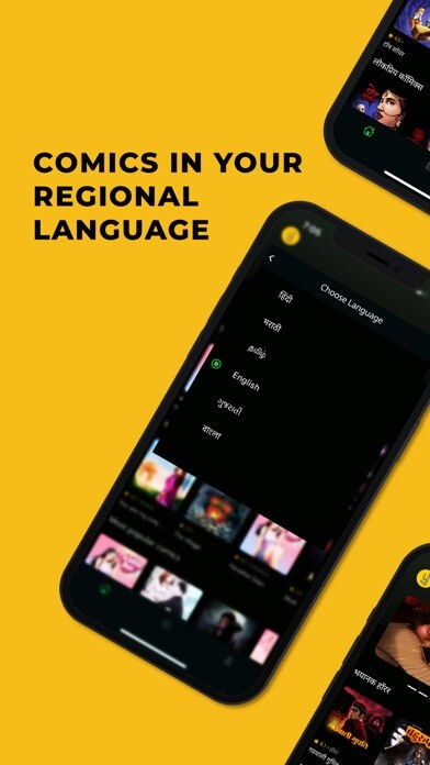 Emulate iPhone app Pratilipi Comics using MyAndroid