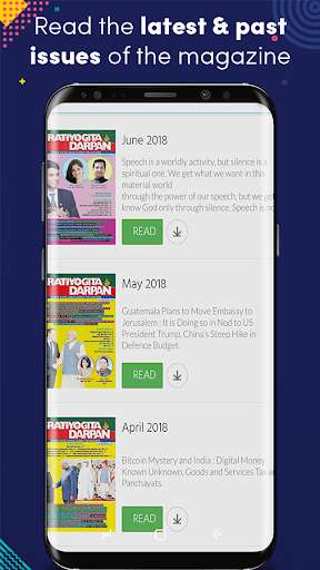 Run android online APK Pratiyogita Darpan English from MyAndroid or emulate Pratiyogita Darpan English using MyAndroid