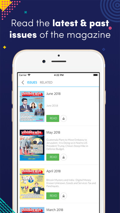 Run android online APK Pratiyogita Darpan Hindi from MyAndroid or emulate Pratiyogita Darpan Hindi using MyAndroid