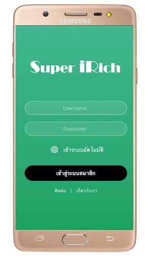 Run android online APK Pratunam Market from MyAndroid or emulate Pratunam Market using MyAndroid