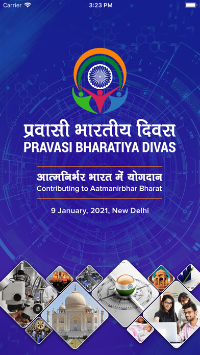 Emulate iPhone app Pravasi Bharatiya Divas using MyAndroid Emulate iPhone app Pravasi Bharatiya Divas using MyAndroid