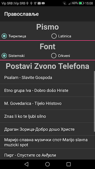 Run android online APK Pravoslavlje- Crkveni Kalendar from MyAndroid or emulate Pravoslavlje- Crkveni Kalendar using MyAndroid Run android online APK Pravoslavlje- Crkveni Kalendar from MyAndroid or emulate Pravoslavlje- Crkveni Kalendar using MyAndroid