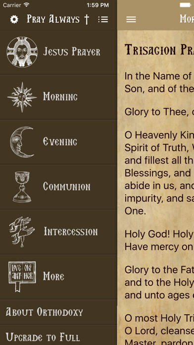 Emulate iPhone app Pray Always † using MyAndroid