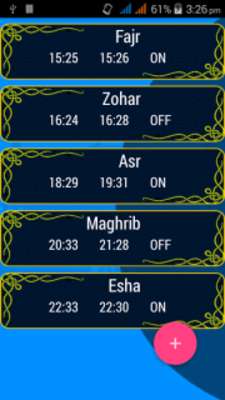 Emulate Android APK Prayer Auto Profile Selector