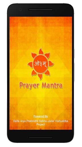 Run android online APK Prayer Mantra from MyAndroid or emulate Prayer Mantra using MyAndroid Run android online APK Prayer Mantra from MyAndroid or emulate Prayer Mantra using MyAndroid