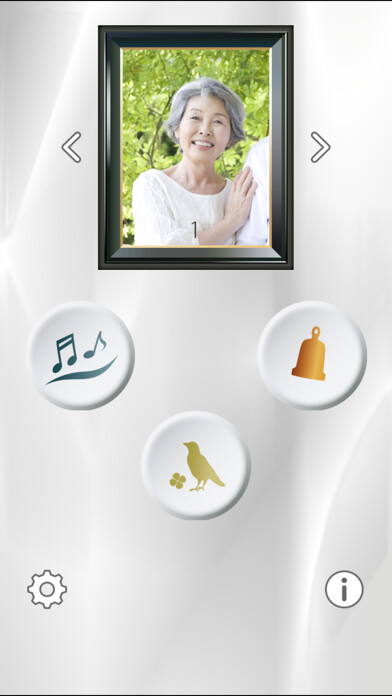 Emulate iPhone app Prayer - Melodies using MyAndroid