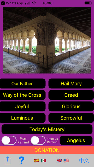 Emulate iPhone app Prayer Minds using MyAndroid