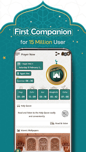 Emulate iPhone app Prayer Now : Azan Prayer Times using MyAndroid