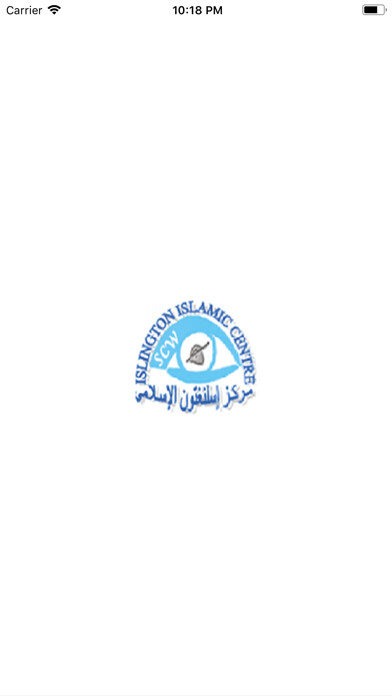 Emulate iPhone app Prayer Time Alrisaalah Masjid using MyAndroid Emulate iPhone app Prayer Time Alrisaalah Masjid using MyAndroid