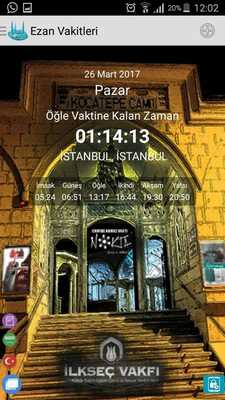 Emulate Android APK Prayer time in the mosque