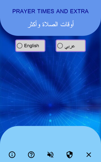 Run android online APK Prayer Times and Extra from MyAndroid or emulate Prayer Times and Extra using MyAndroid Run android online APK Prayer Times and Extra from MyAndroid or emulate Prayer Times and Extra using MyAndroid