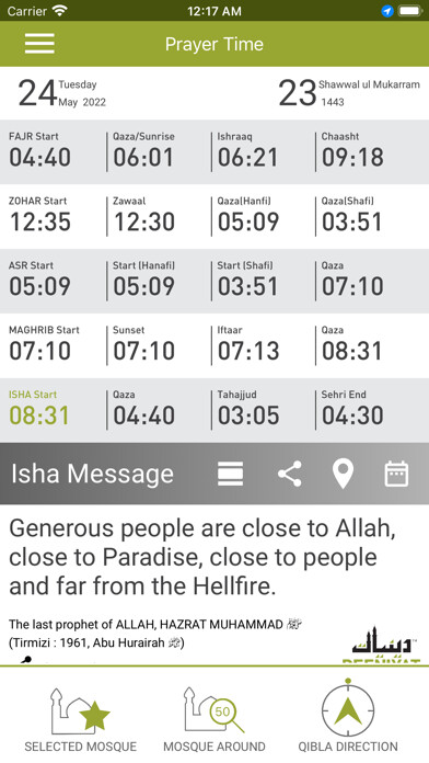 Run android online APK Prayer Times - Mosque Finder from MyAndroid or emulate Prayer Times - Mosque Finder using MyAndroid Run android online APK Prayer Times - Mosque Finder from MyAndroid or emulate Prayer Times - Mosque Finder using MyAndroid