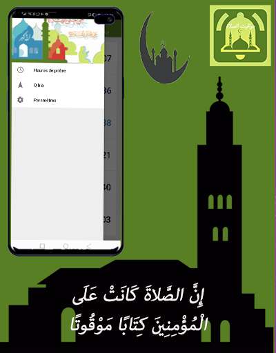 Run android online APK Prayer Times Pro 2020 - Qibla for Muslim, Compass from MyAndroid or emulate Prayer Times Pro 2020 - Qibla for Muslim, Compass using MyAndroid