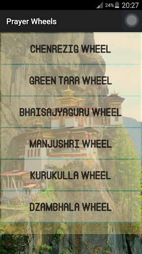Emulate Android APK Prayer Wheels