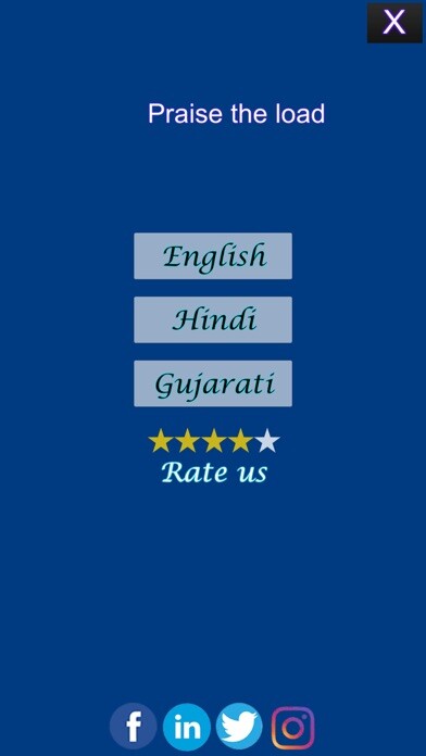 Emulate iPhone app Prayer & Worship Songs using MyAndroid Emulate iPhone app Prayer & Worship Songs using MyAndroid