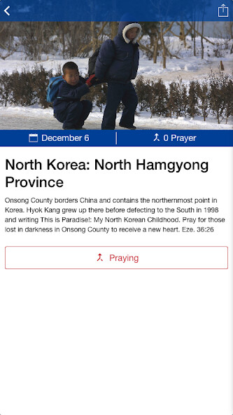 Emulate iPhone app Pray for Korea using MyAndroid Emulate iPhone app Pray for Korea using MyAndroid