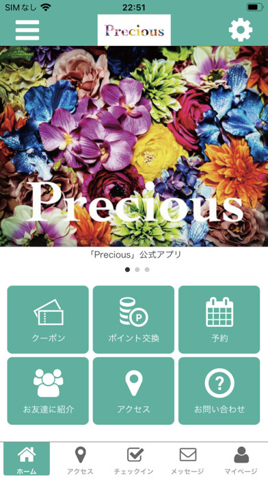 Emulate iPhone app Precious K using MyAndroid Emulate iPhone app Precious K using MyAndroid