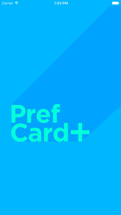 Emulate iPhone app PrefCard using MyAndroid
