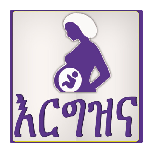 Run android online APK ?????? ??? Pregnancy Amharic from MyAndroid or emulate ?????? ??? Pregnancy Amharic using MyAndroid Run android online APK ?????? ??? Pregnancy Amharic from MyAndroid or emulate ?????? ??? Pregnancy Amharic using MyAndroid