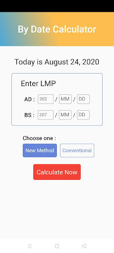 Run android online APK Pregnancy EDD and By date calculator from MyAndroid or emulate Pregnancy EDD and By date calculator using MyAndroid