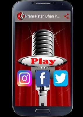 Emulate Android APK Prem Ratan Dhan Payo Full Song Emulate Android APK Prem Ratan Dhan Payo Full Song