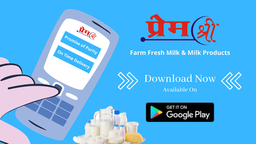 Run android online APK Prem Shree from MyAndroid or emulate Prem Shree using MyAndroid Run android online APK Prem Shree from MyAndroid or emulate Prem Shree using MyAndroid