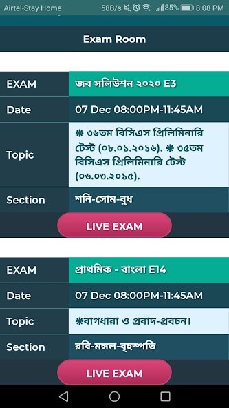 Run android online APK Preparative Exam For BCS , Primary Related Jobs from MyAndroid or emulate Preparative Exam For BCS , Primary Related Jobs using MyAndroid Run android online APK Preparative Exam For BCS , Primary Related Jobs from MyAndroid or emulate Preparative Exam For BCS , Primary Related Jobs using MyAndroid
