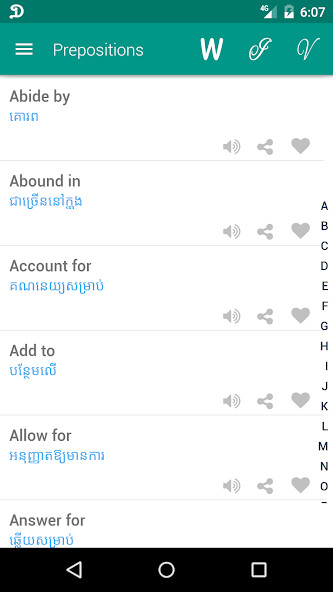 Run android online APK Preposition Khmer from MyAndroid or emulate Preposition Khmer using MyAndroid