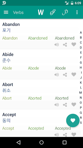 Run android online APK Preposition Korean from MyAndroid or emulate Preposition Korean using MyAndroid