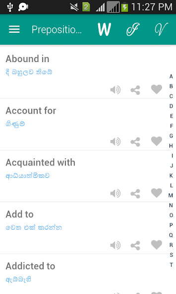 Run android online APK Preposition Sinhala from MyAndroid or emulate Preposition Sinhala using MyAndroid