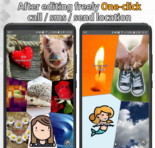 Run android online APK Pretty Dialer Free - SpeedDial, Hotkey from MyAndroid or emulate Pretty Dialer Free - SpeedDial, Hotkey using MyAndroid
