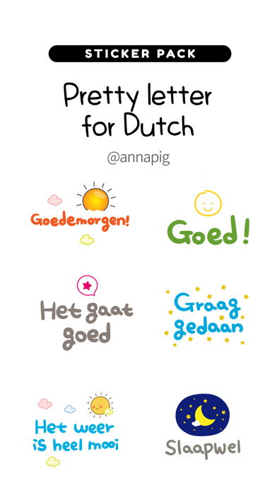 Emulate iPhone app Pretty letter for Dutch using MyAndroid Emulate iPhone app Pretty letter for Dutch using MyAndroid