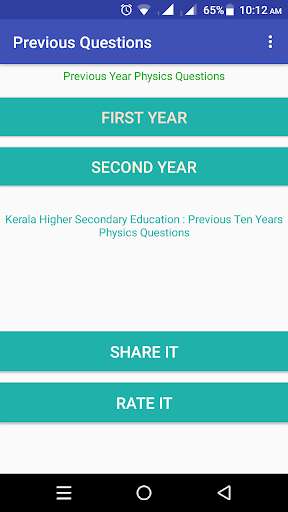 Run android online APK Previous year Physics Questions from MyAndroid or emulate Previous year Physics Questions using MyAndroid Run android online APK Previous year Physics Questions from MyAndroid or emulate Previous year Physics Questions using MyAndroid