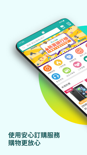 Run android online APK Price????? from MyAndroid or emulate Price????? using MyAndroid Run android online APK Price????? from MyAndroid or emulate Price????? using MyAndroid